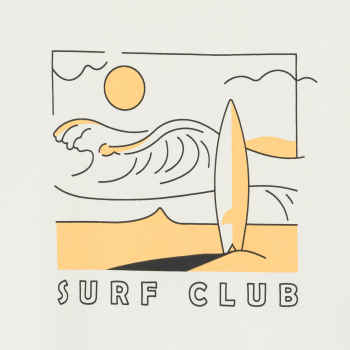 بيجاما بشورت من الجيرسيه الأبيض للأولاد